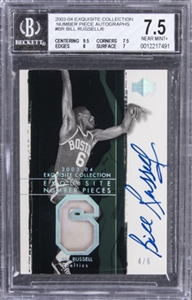 2003-04 UD "Exquisite Collection" Number Pieces #BR Bill Russell Signed Game Used Patch Card (#4/6) – BGS NM+ 7.5/BGS 9